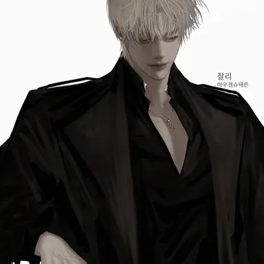 Profile image of 아이보리