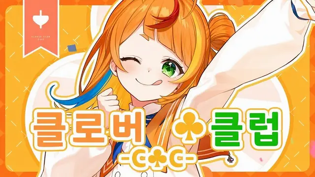 Profile image of 코마