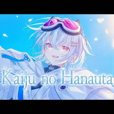 Profile image of Rei