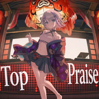 Profile image of Nono