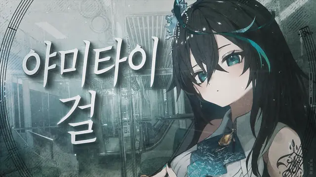 Profile image of 리즈