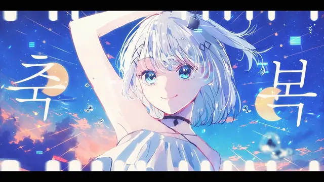 Profile image of 노노
