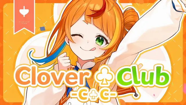 Profile image of Koma