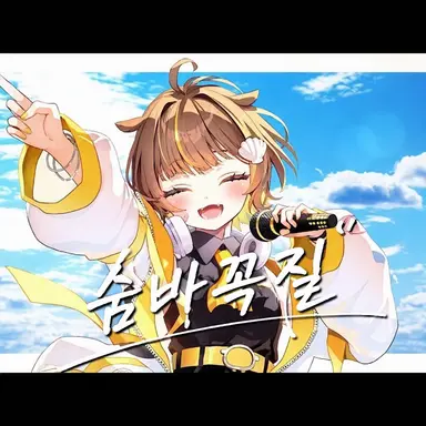 Profile image of 라코