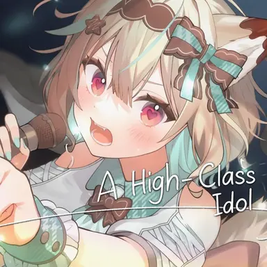 Profile image of Konomi