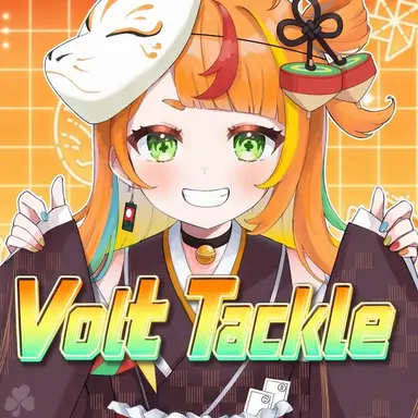 Profile image of Koma