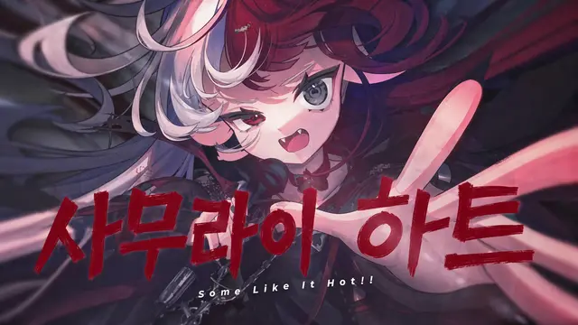 Profile image of 아쿠비