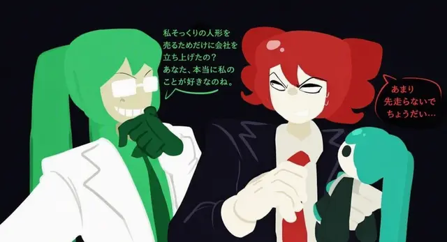 Profile image of 重音テト