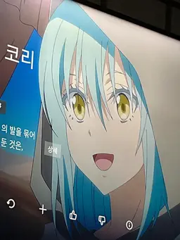 Profile image of 리무루
