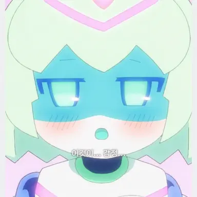 Profile image of 룬룬
