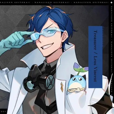 Profile image of Leos
