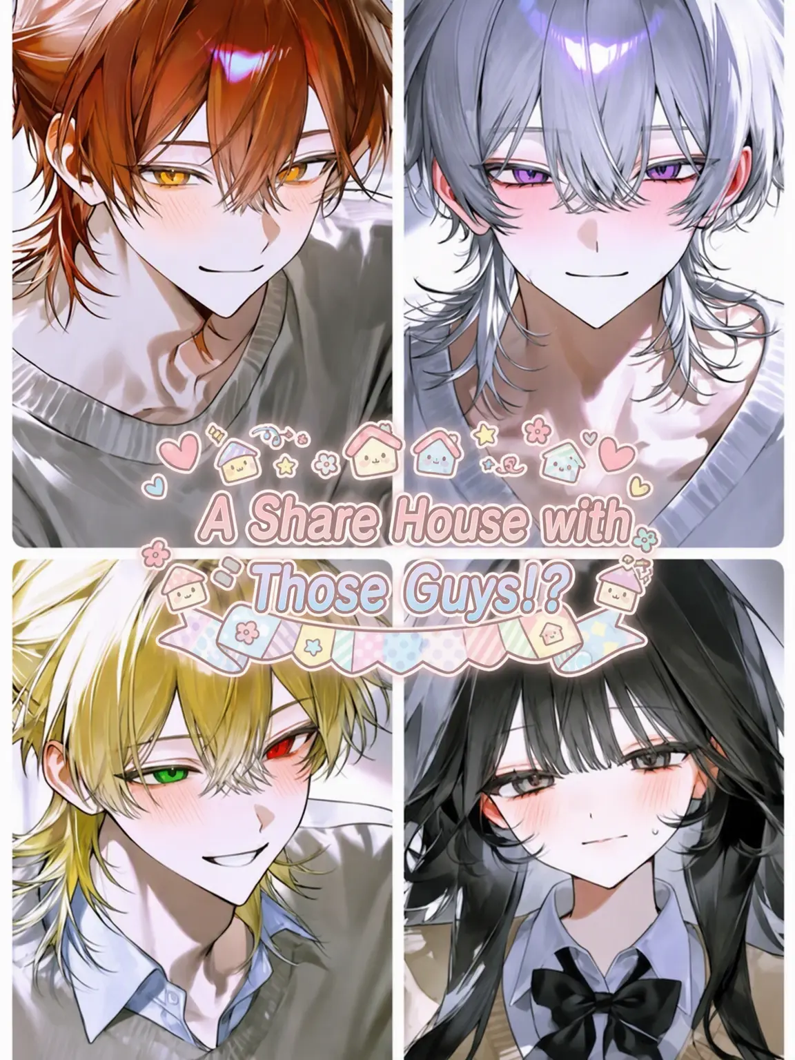 revan_na의 Sharing a House with Them!?