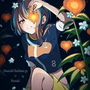 Profile image of Hachimangu