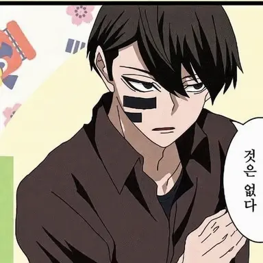 Profile image of 무다노 무진
