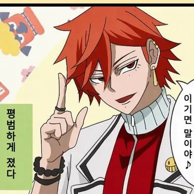 Profile image of 오이란자카 쿄야