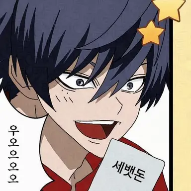 Profile image of 이치노세 시키