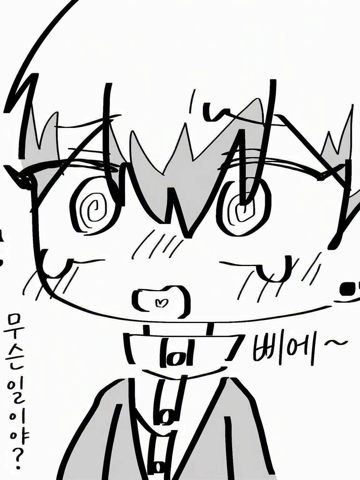 noko_yama의 내를 싫어하게 돼버린 기가…!?