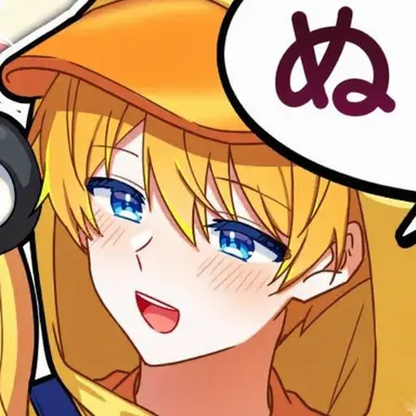 Profile image of クェク