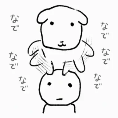 Profile image of 竹中雄大