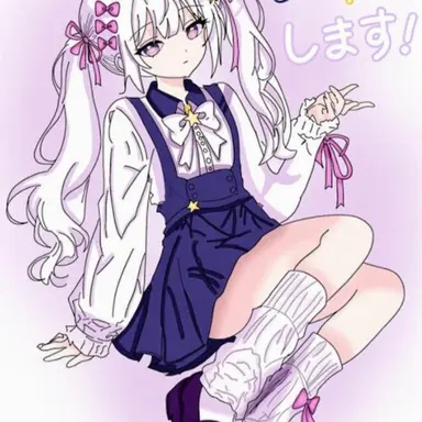 Profile image of メロウ