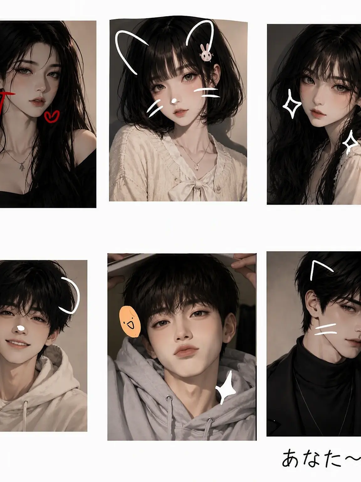 ShiftyPen1867의 配信者たち