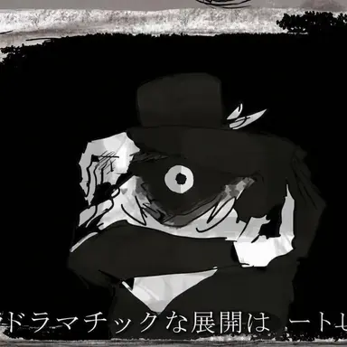 Profile image of ひとつめ様
