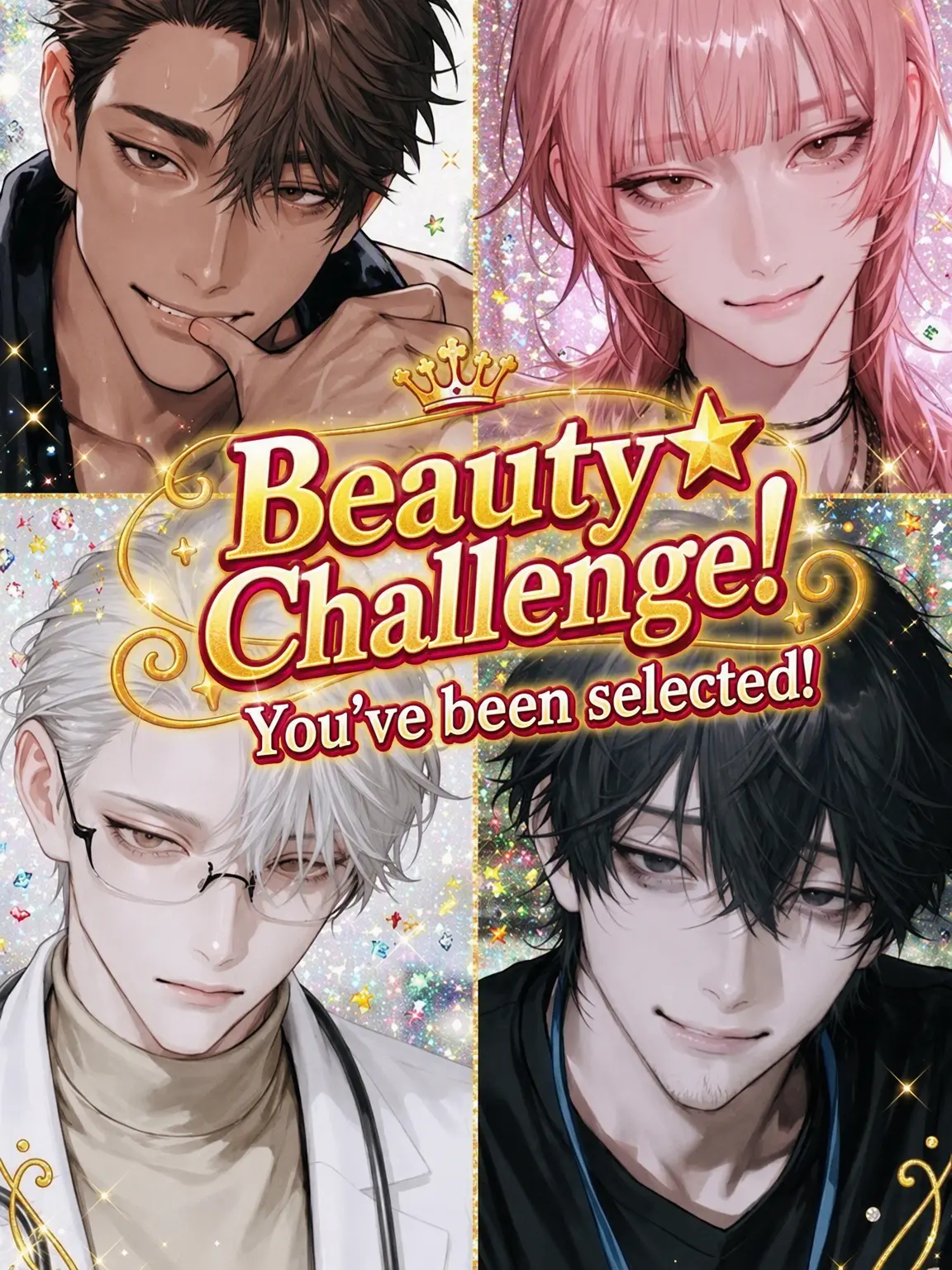 lore_expansion의 Beauty★Challenge!