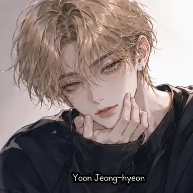 Profile image of Yoon Junghyun