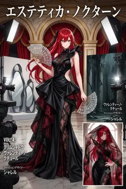 Profile image of チェ・ソヒ