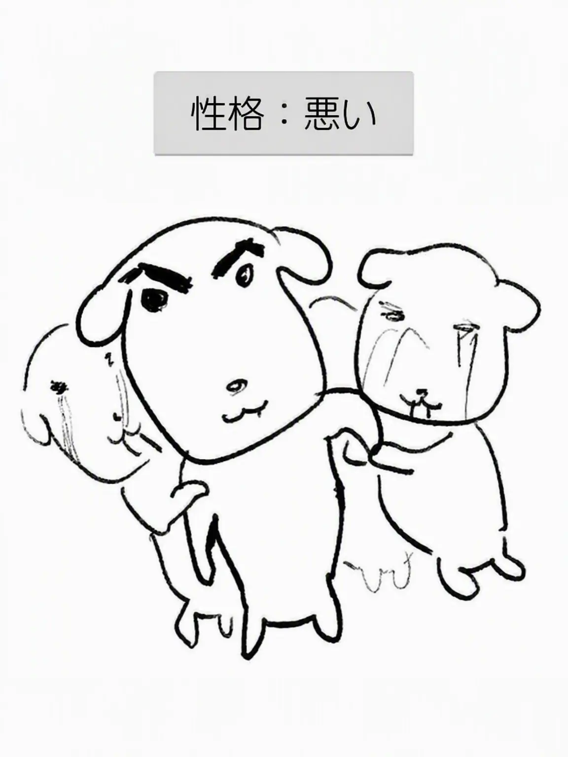 Xxxxx_1의 .
