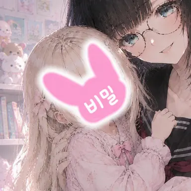 Profile image of 메루