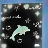 Profile image of チームナッパのペンション