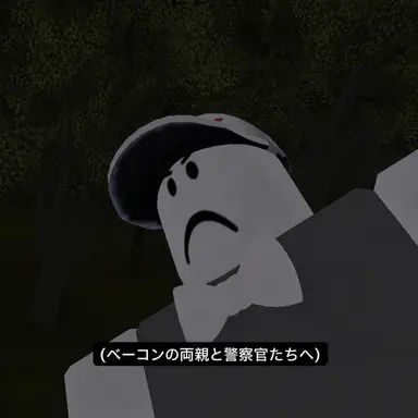Profile image of ベイ