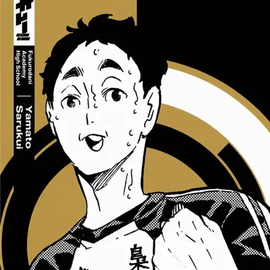 Profile image of Yamato Sarukui