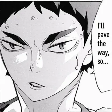 Profile image of Keiji Akaashi