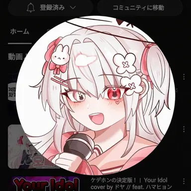 Profile image of キム・ドヤ