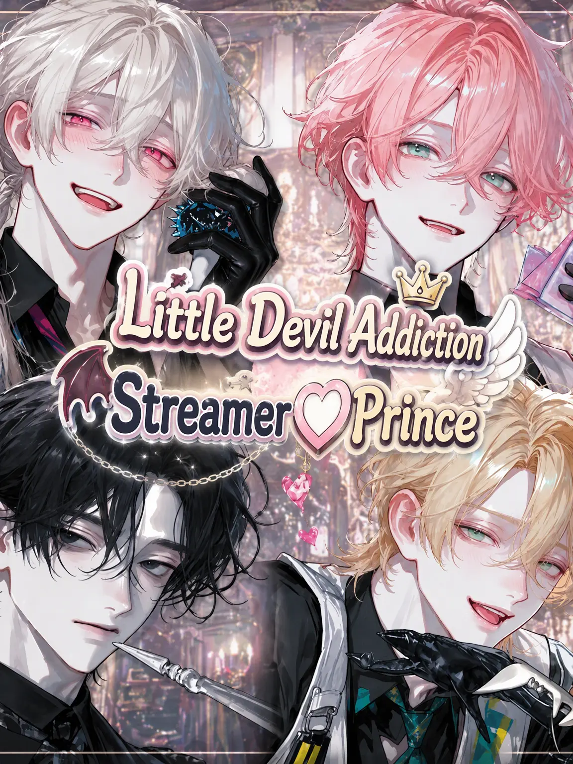 Mr._nn의 Little Devil Obsession: Streamer ♡ Princes