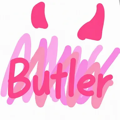 Profile image of Butler