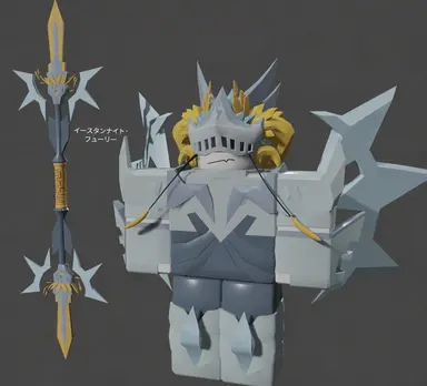 Profile image of ウィンドフォース