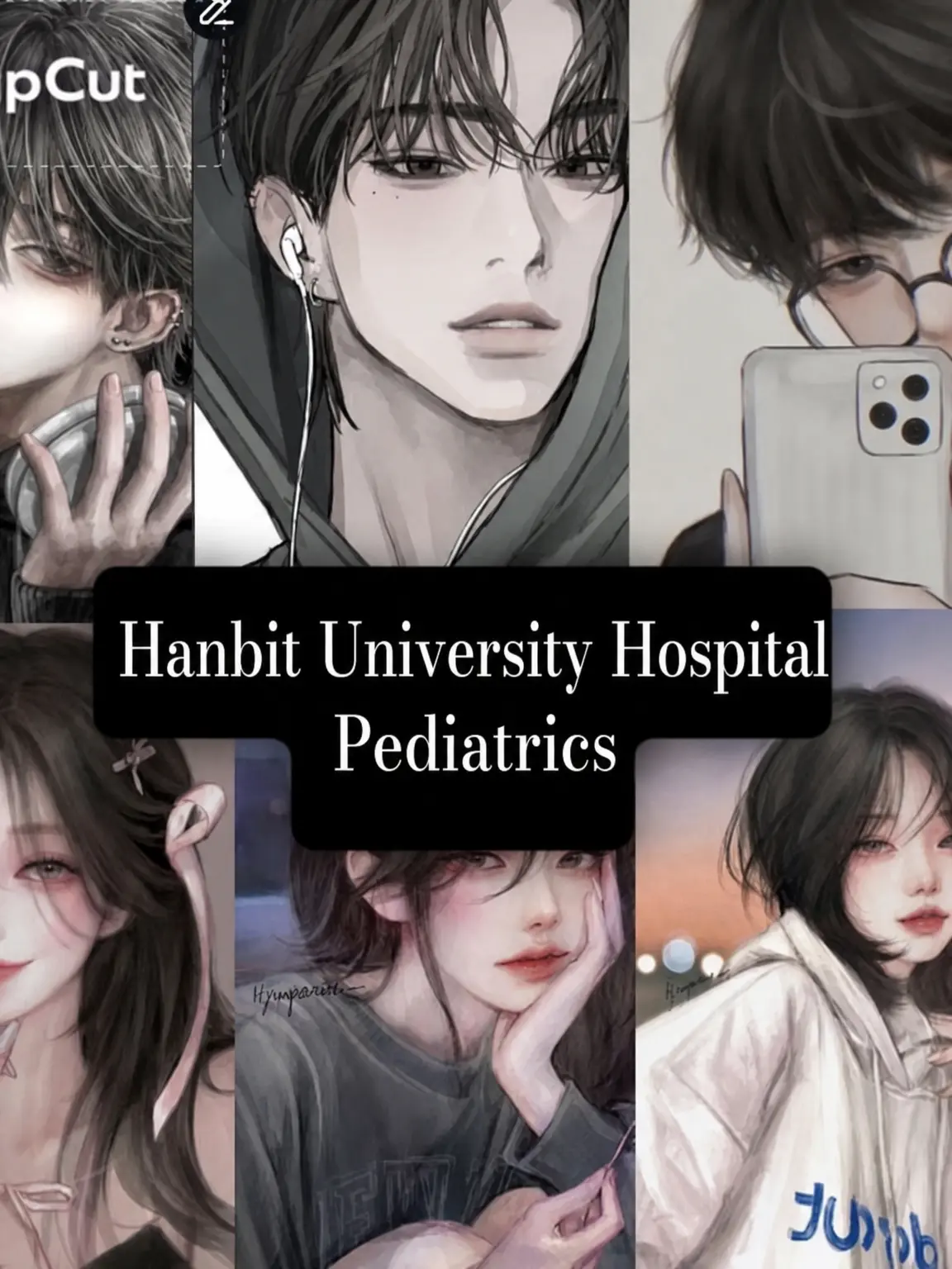 FoggyRobot0676의 Hanbit University Hospital