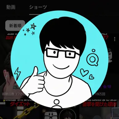 Profile image of ソン・シフン
