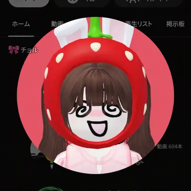 Profile image of クニャ