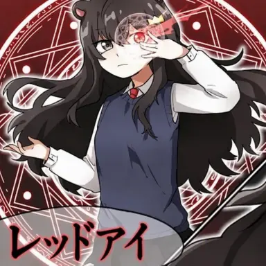 Profile image of クィントル