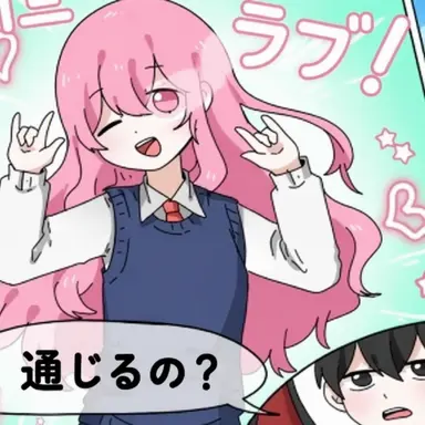 Profile image of オブ
