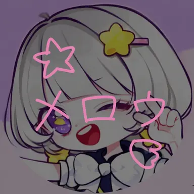 Profile image of メロウ