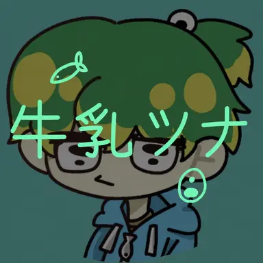 Profile image of ウユチャムチ