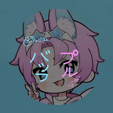 Profile image of バップル