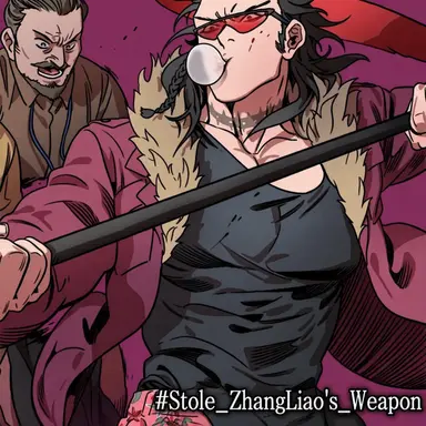 Profile image of Lu Bu