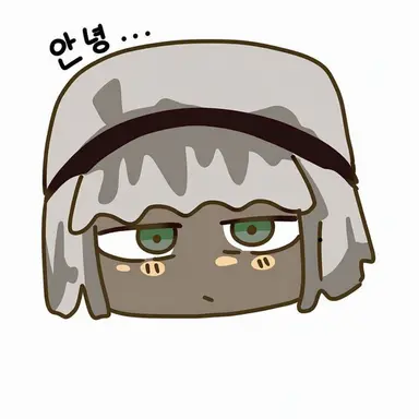 Profile image of 굽타