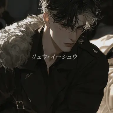 Profile image of カシアン・デル・マルク